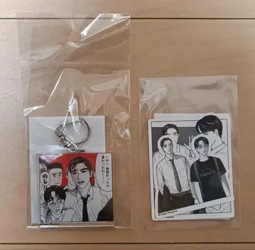 와야마 야마 패밀리 레스토랑 가자. 코믹 빔 28th전