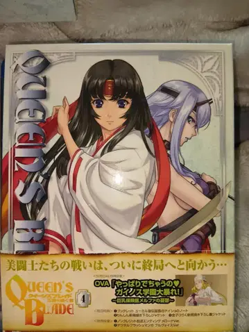 Queen's Blade DVD 1권~6권 세트