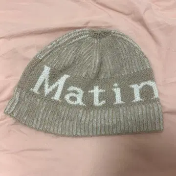 matin kim 비니