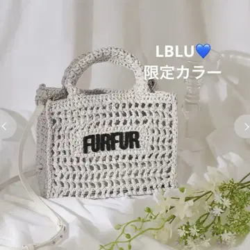 [ 한정 컬러 ] FURFUR 라피아 로고 토트백