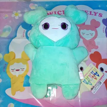 TWICE LOVELYS 미나 봉제 인형 퍼펫 GiGO 한정판 증정 포함