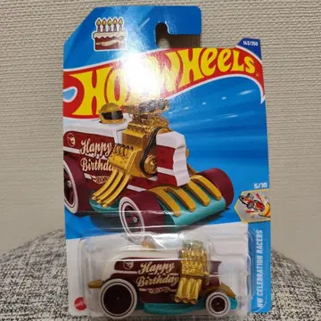 Hot Wheels Birthday Burner TH