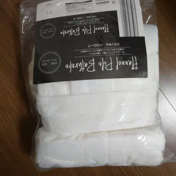 플란넬 목욕 가운 프리 사이즈 [배송비 포함]