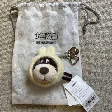 봉제 인형 곰 bearhans 열쇠 홀더