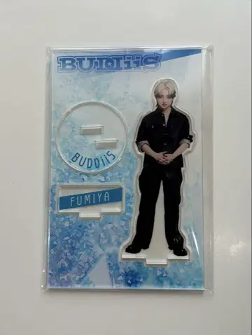 BUDDiiS FUMIYA 아크릴 스탠드