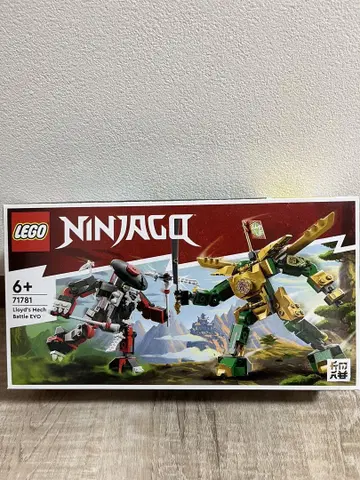 Ninjago 71781 Lloyd's Mech Battle EVO