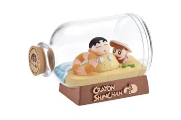 짱구는 못말려 테라리움 2 말썽쟁이 일상이다
