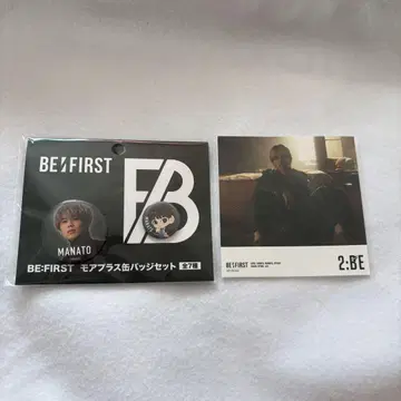 BE:FIRST MANATO 굿즈 세트