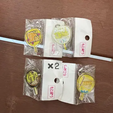 모지파라 부채형 아크릴 키링 나가오 켄토 5개 세트