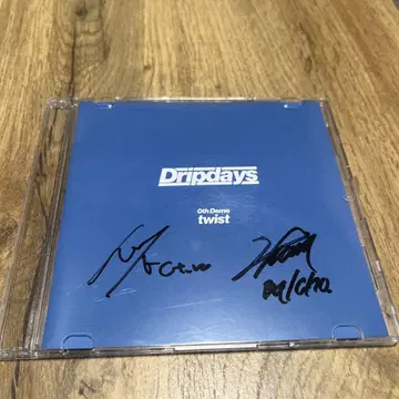Dripdays [ twist ] oth demo 사인 포함