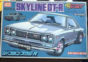 이마이 1/24 하코스카 스카이라인 GT-R 익사이팅 샤코탄
