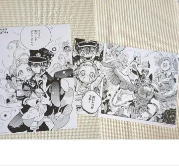 4 지박소년 하나코 군 애니메이트 특전 원작 명장면 카드