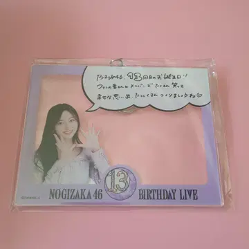 노기자카46 이노우에 나기 한여름 전국 투어 2025 아크릴 키링