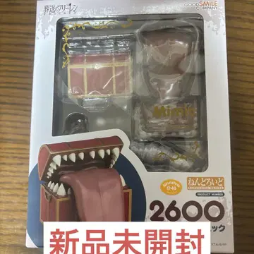 넨도로이드 미믹 장송의 프리렌 2600 보물 상자 피규어