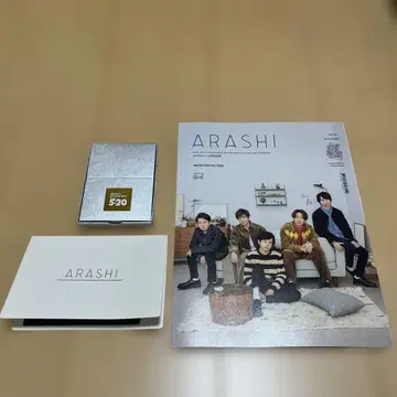 아라시 ARASHI 팬클럽 굿즈 스탠드 박스(종이 소재)
