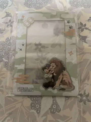 닌타마 란타로 토부 동물공원 콜라보 가라폰 A상 식만류삼랑