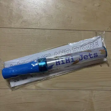 HiHi Jets 응원봉 킨토레