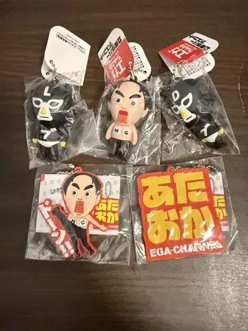 에가짱 채널 입체 러버 마스코트 러버볼 체인 브리프단 L D