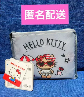 아베일 일광화상 키티 에코백