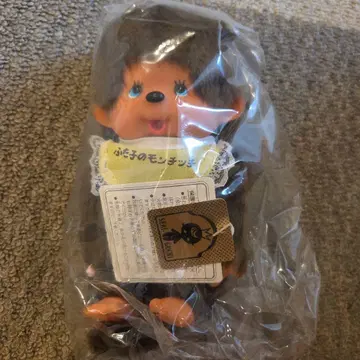 몬치치 쿠타쿠타 시리즈 몬치치 빈티지 몬치치 남아