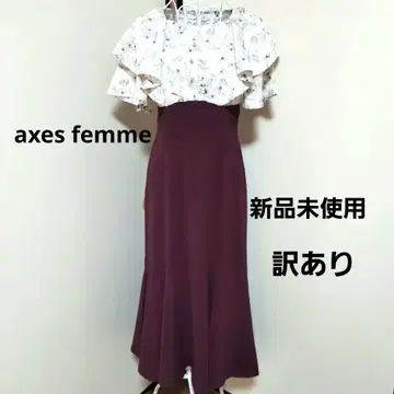 [하자품] axes femme 하이웨스트 도킹 원피스 [와인]