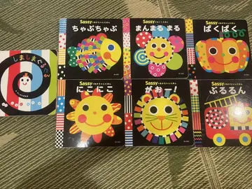 sassy 사시 그림책 6권 세트 + 시마시마구루구루 1권