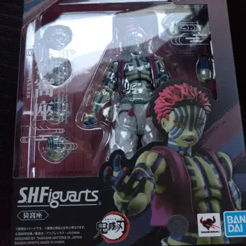 s.h.figuarts 귀멸의 칼날 아카자