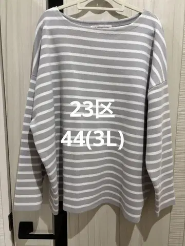 23구 44 (3L) 보더 니트