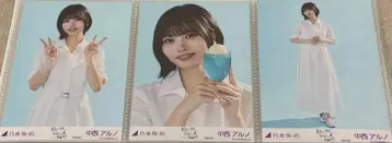 한여름 전국 투어 2025 Special 나카니시 아루노 컴프