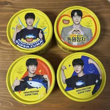 BTS 진 동원참치 4캔 135g