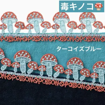 치카자와 레이스 독버섯 버섯 타월 손수건 터콰이즈 블루 할로윈