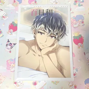 Re:vale 백일화 포스터 포함
