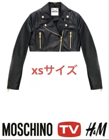 H&M MOSCHINO 가죽 숏 라이더 자켓