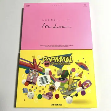 나니와단시 1st Love, POPMALL (초회 한정판) DVD 2세트