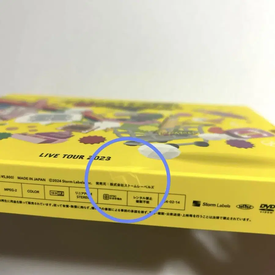 6번째 상품 이미지