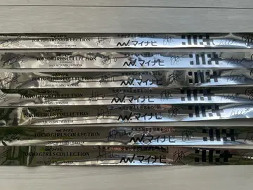 ILLIT 은색 테이프 TGC 7개 세트 낱개 판매 가능