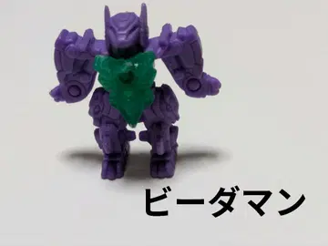 비다맨 지우개 피규어