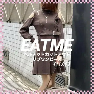 새상품급 EATME 벨티드 컷 아웃 리브 원피스