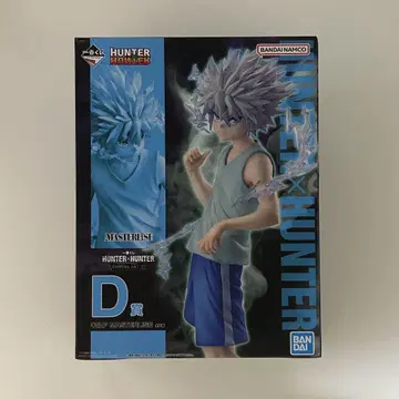 제일복권 HUNTER x HUNTER 키루아 MASTERLISE D상