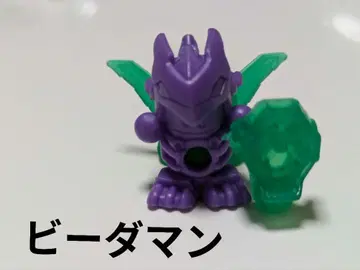 비다맨 지우개 피규어