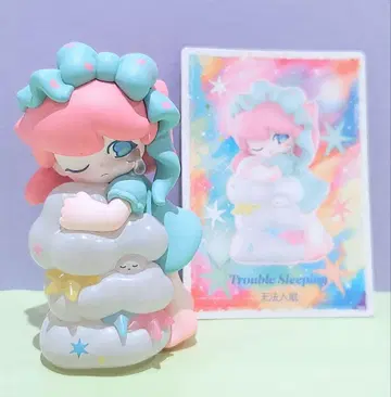 Trouble Sleeping AZURA Dream About Stars