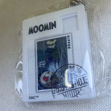 만박 우체국 한정판 가챠 무민