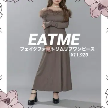 새상품급 EATME 인조 모피 트리밍 리브 원피스