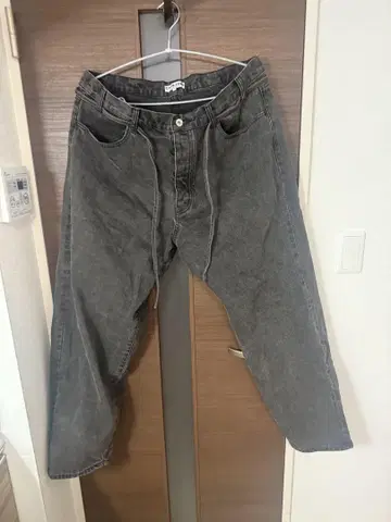 CAHLUMN Selvedge Denim Pant 'Baggy'