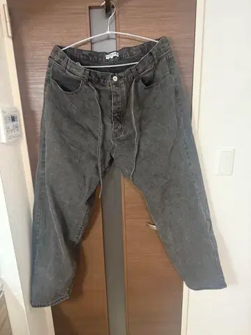 CAHLUMN Selvedge Denim Pant 'Baggy'