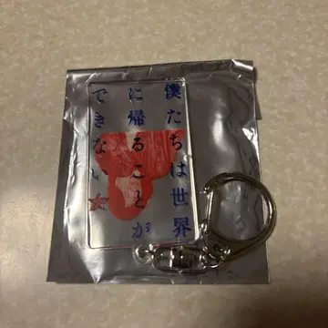 긴코 BOYZ 미네타 카즈노부 아크릴 키링 1개 일본 무도관 공연