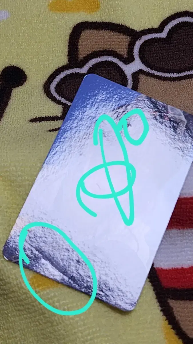 Product Details - 6