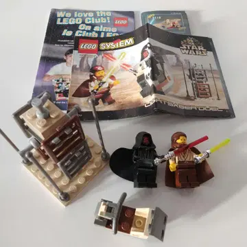 LEGO 블록 7101 스타 워즈 라이트세이버 듀얼 정품