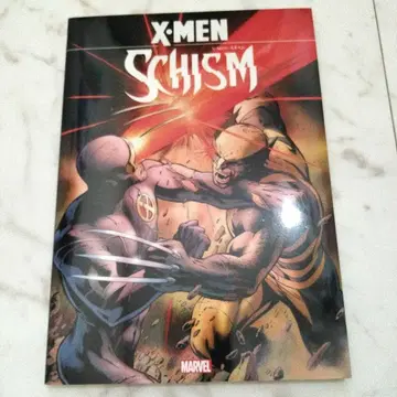 X-MEN: 스키즘 SCHISM MARVEL 마블 빌리지북스