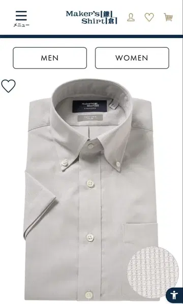 Maker's Shirt 이지케어 반팔 셔츠 L